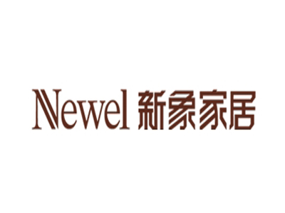 新象地板品牌LOGO