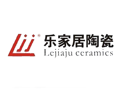 乐家居陶瓷品牌LOGO