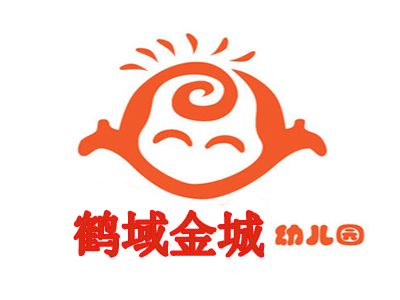 鹤域金城品牌LOGO