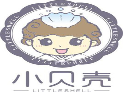 小贝壳童装品牌LOGO