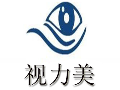 视力美品牌LOGO