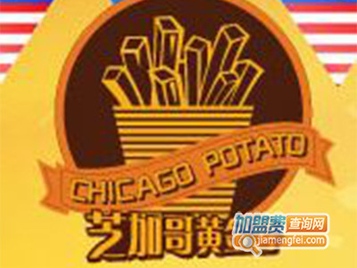 芝加哥黄金薯品牌LOGO