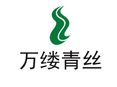 万缕青丝养发馆品牌LOGO