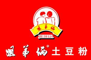 姐弟俩土豆粉品牌LOGO