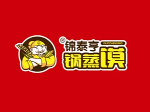 锦泰亨锅蒸馍加盟费