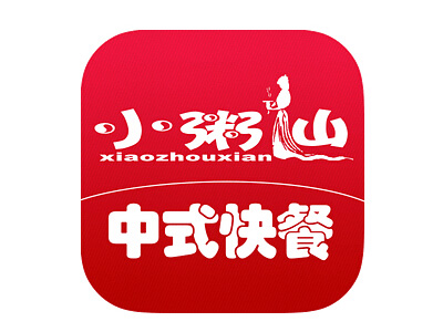 小粥仙加盟费