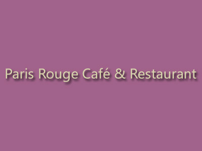 Paris Rouge Café加盟费