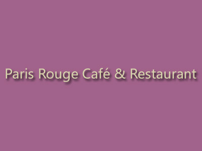 Paris Rouge Café加盟