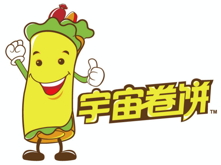 宇宙卷饼品牌LOGO