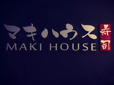 Maki House加盟费