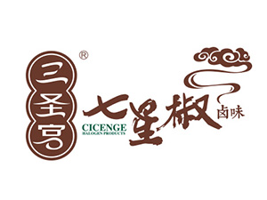 三圣宫七星椒加盟费