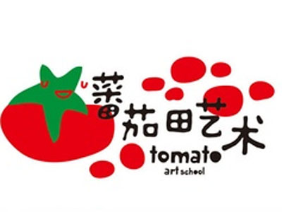蕃茄田美术中心品牌LOGO