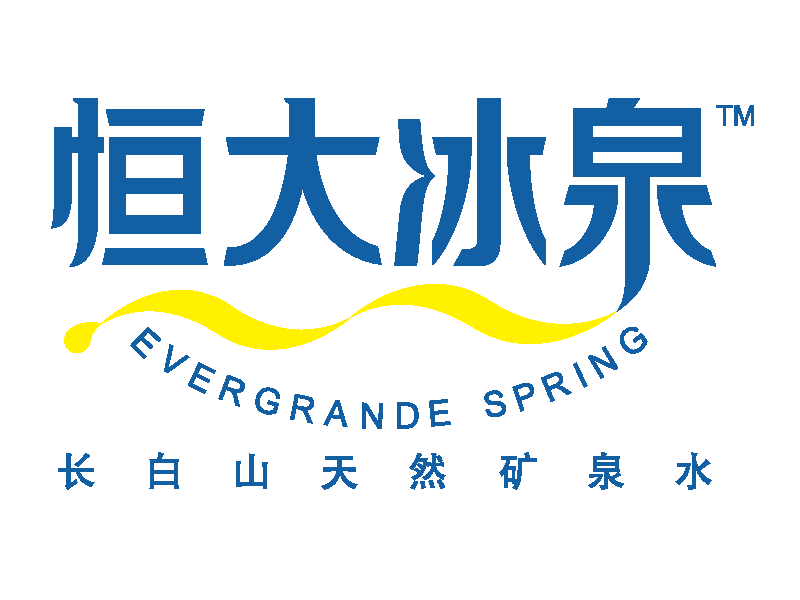 恒大冰泉加盟费