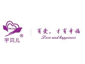 宇贝儿亲子装品牌LOGO