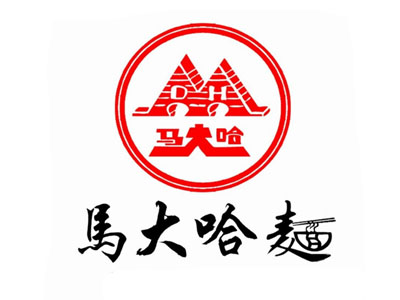马大哈面馆加盟费