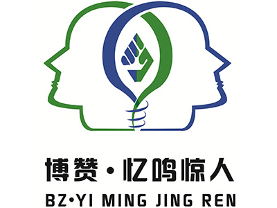 博赞忆鸣惊人加盟费