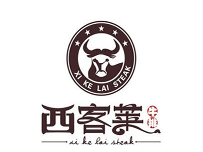 西客莱牛排加盟费
