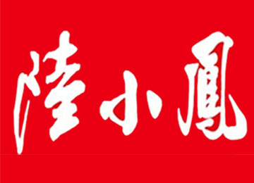 陆小凤四川料理加盟费