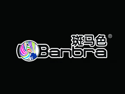 斑马色手撕喷膜品牌LOGO