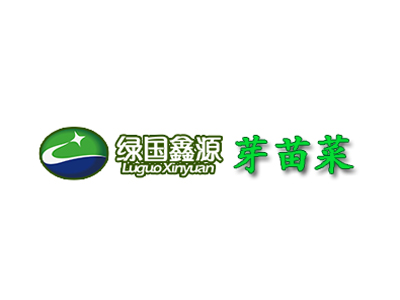 绿国鑫源芽苗菜品牌LOGO