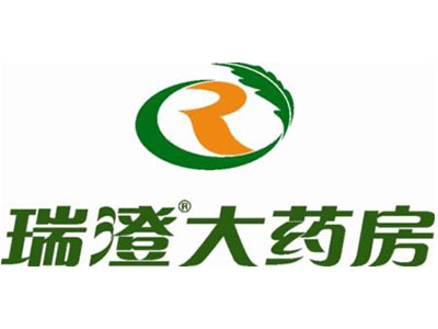 瑞澄大药房品牌LOGO