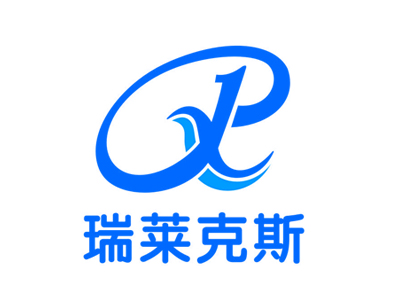 瑞莱克斯品牌LOGO