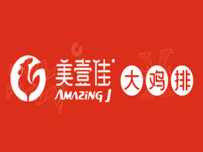 美壹佳大鸡排加盟费