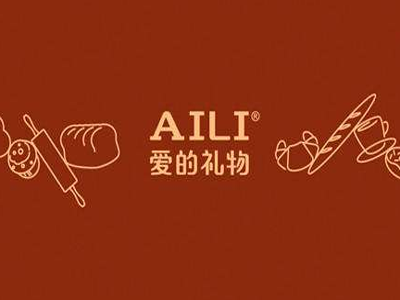 a里蛋糕加盟费