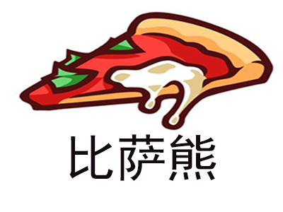 比萨熊品牌LOGO