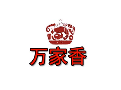 万家香品牌LOGO