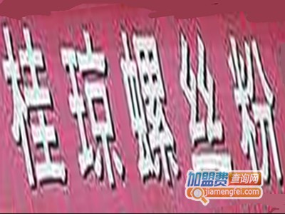 桂琼螺蛳粉品牌LOGO