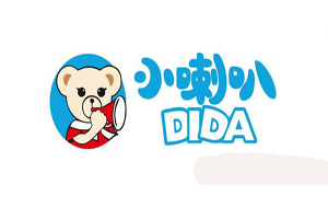 小喇叭童装加盟费