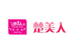 楚美人花草茶加盟费