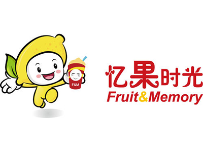 忆果时光奶茶加盟费