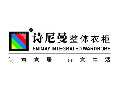 诗尼曼整体衣柜品牌LOGO