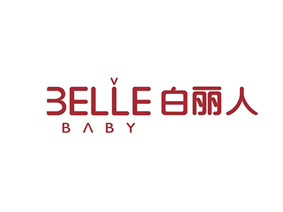 白丽人品牌LOGO