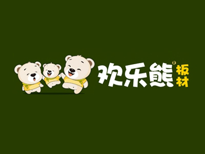 欢乐熊板材品牌LOGO