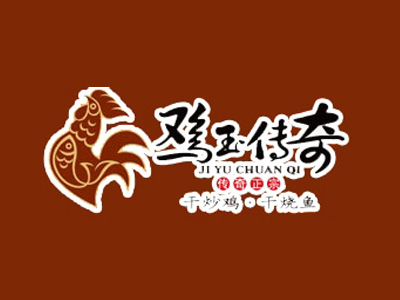 鸡玉传奇品牌LOGO