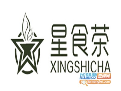 星食茶加盟费