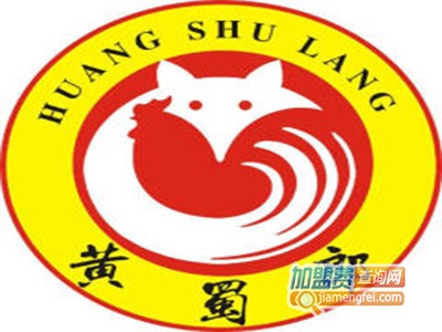 黄蜀狼鸡公煲品牌LOGO