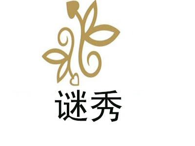 谜秀加盟费