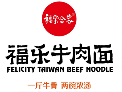 福乐牛肉面品牌LOGO