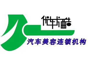 优车卡酷品牌LOGO