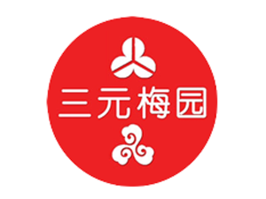 三元梅园加盟费