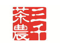 三千茶农加盟费