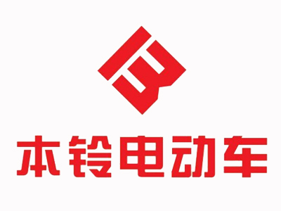 本铃电动车加盟费
