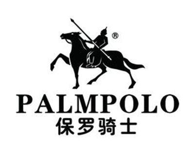 保罗骑士品牌LOGO