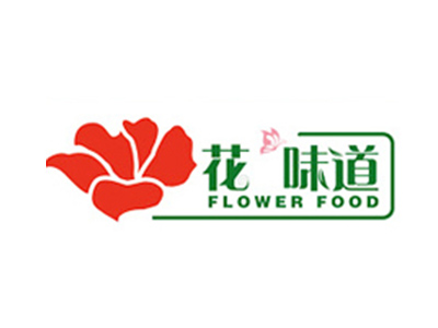 花味道鲜花饼品牌LOGO