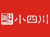 小四川餐厅加盟费