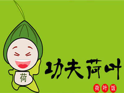 功夫荷叶饭品牌LOGO